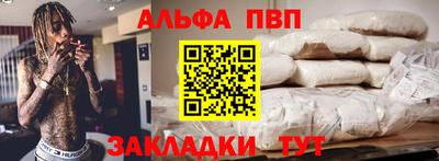 ГАЛЛЮЦИНОГЕННЫЕ ГРИБЫ Гусев