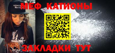дживик Гусиноозёрск