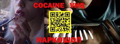 прущие крисы Гусь-Хрустальный