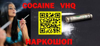 ГАЛЛЮЦИНОГЕННЫЕ ГРИБЫ Гусев