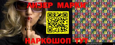 дживик Гусиноозёрск