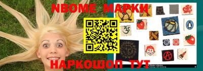 дживик Гусиноозёрск