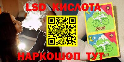 дживик Гусиноозёрск