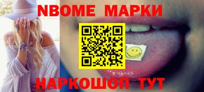 ГАЛЛЮЦИНОГЕННЫЕ ГРИБЫ Гусев