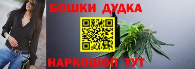 ГАЛЛЮЦИНОГЕННЫЕ ГРИБЫ Гусев