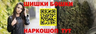 прущие крисы Гусь-Хрустальный