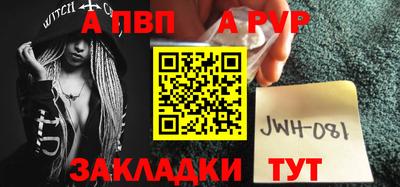 ГАЛЛЮЦИНОГЕННЫЕ ГРИБЫ Гусев