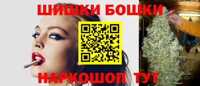 прущие крисы Гусь-Хрустальный