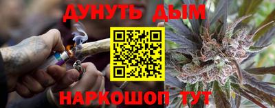 прущие крисы Гусь-Хрустальный