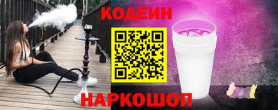 ГАЛЛЮЦИНОГЕННЫЕ ГРИБЫ Гусев