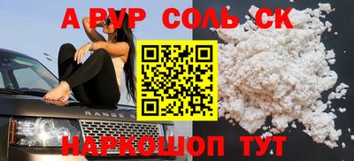 прущие крисы Гусь-Хрустальный