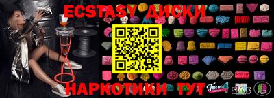 дживик Гусиноозёрск