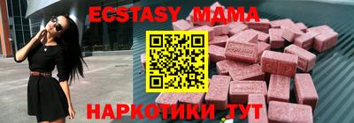 дживик Гусиноозёрск