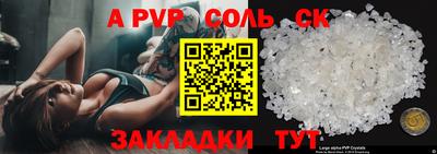 ГАЛЛЮЦИНОГЕННЫЕ ГРИБЫ Гусев