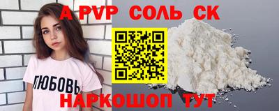 ГАЛЛЮЦИНОГЕННЫЕ ГРИБЫ Гусев