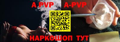 прущие крисы Гусь-Хрустальный