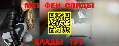 дживик Гусиноозёрск