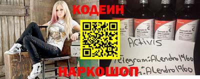 дживик Гусиноозёрск