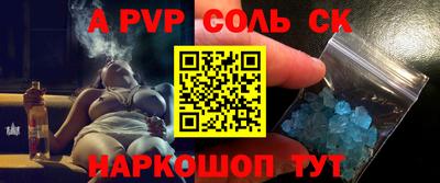 дживик Гусиноозёрск