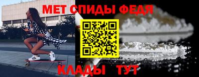 прущие крисы Гусь-Хрустальный