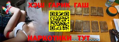 ГАЛЛЮЦИНОГЕННЫЕ ГРИБЫ Гусев