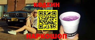 дживик Гусиноозёрск
