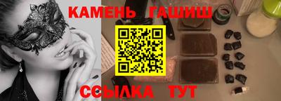 ГАЛЛЮЦИНОГЕННЫЕ ГРИБЫ Гусев