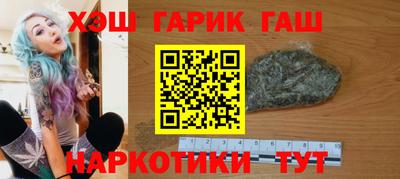 прущие крисы Гусь-Хрустальный