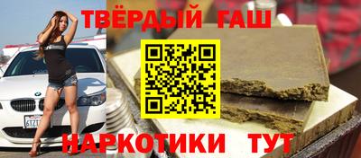 ГАЛЛЮЦИНОГЕННЫЕ ГРИБЫ Гусев