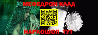ГАЛЛЮЦИНОГЕННЫЕ ГРИБЫ Гусев