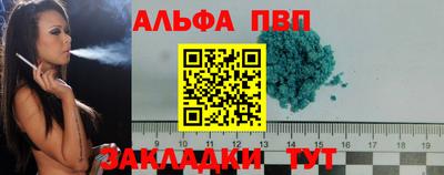 ГАЛЛЮЦИНОГЕННЫЕ ГРИБЫ Гусев